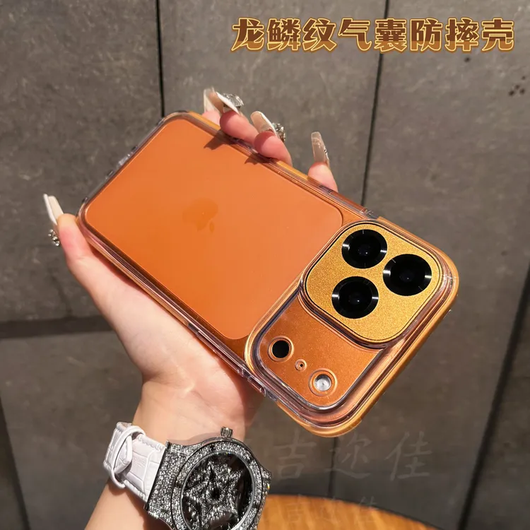 适用于苹果17promax龙鳞气囊透明防摔手机壳全包iphone17简约硬壳