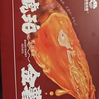 【琥珀金薯】（箱/带箱4.5-5斤）有大有小，仅全宁夏可拍