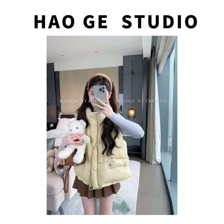 浩哥严选●小心动HGQ5YRF7096A羽绒服预时尚短款秋冬保暖无袖设计