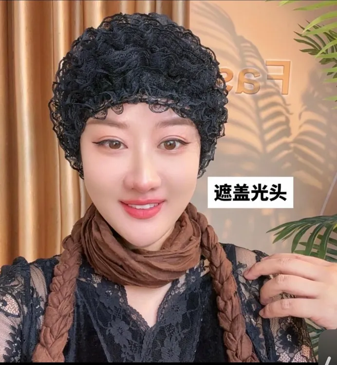 XS【夏秋皆宜】网纱蕾丝花边大弹力时尚减龄女士透气帽子
