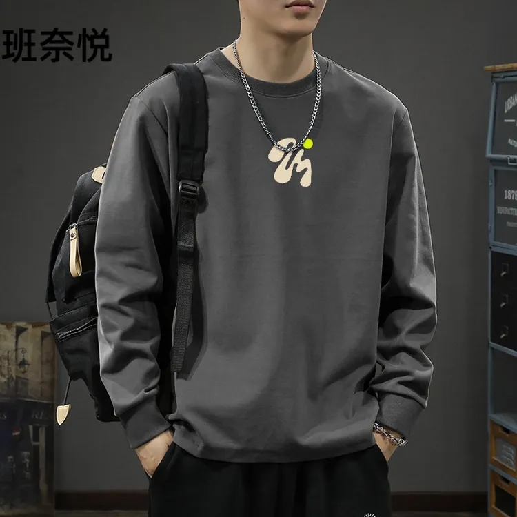重磅美式宽松长袖t恤男装2025新款秋冬打底衫内搭上衣服圆领休闲
