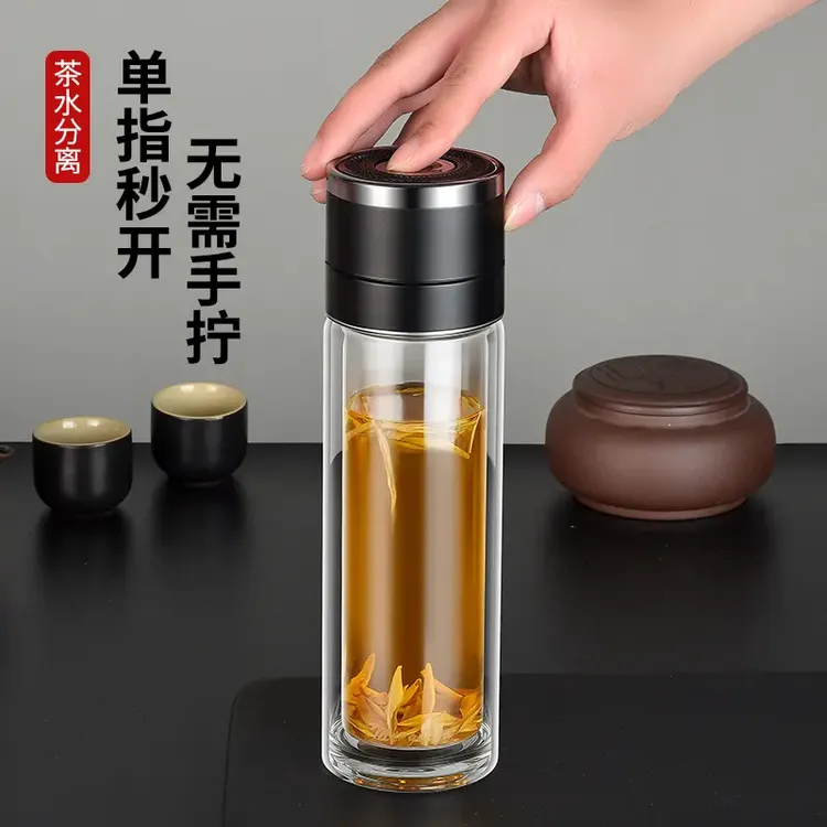 便携速开单双层玻璃杯单指一键开盖定制透明车载泡茶杯水杯