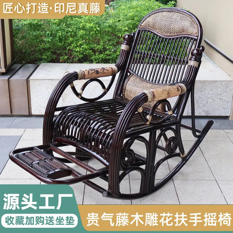 懒人阳台家用真藤藤椅天然编藤老人庭院休闲实木藤编逍遥躺椅