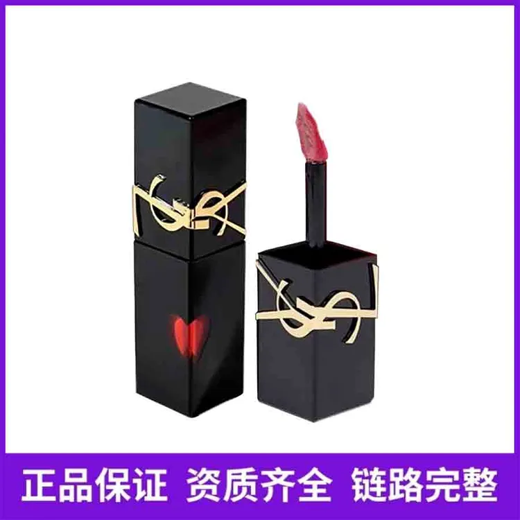 YSL圣罗兰黑管爱心唇釉416色正装(新日期)