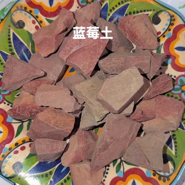 蓝莓土硬纯土味地下车库味泥土视频