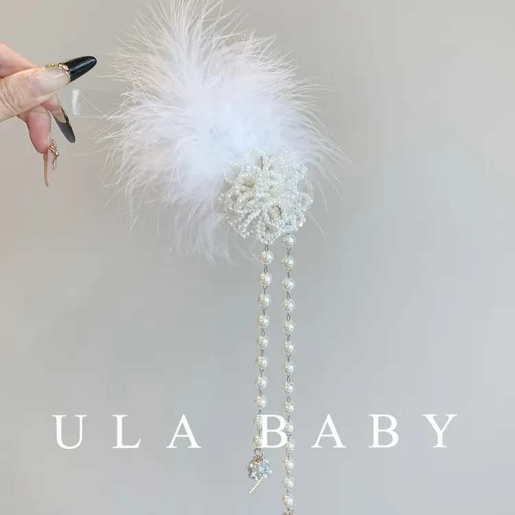 【喜儿ula】10-28-6仙气氛围感羽毛流苏珠珠发夹