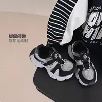 男童鞋子秋冬儿童休闲鞋中大童百搭洋气网面户外运动鞋 5092519O7