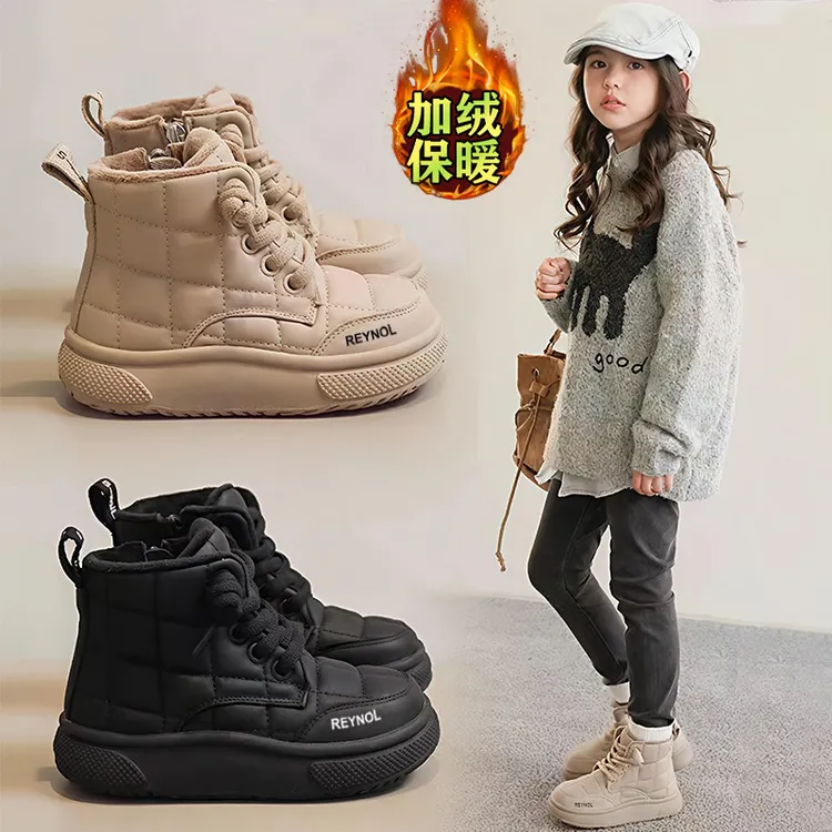女童靴子2025冬季款加绒短靴儿童百搭鞋子男童雪地靴学生加厚棉鞋