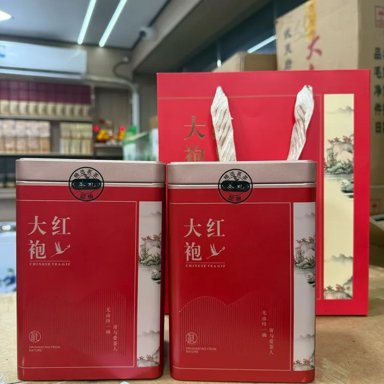 大红袍 足火型 500克袋装 包装随机5