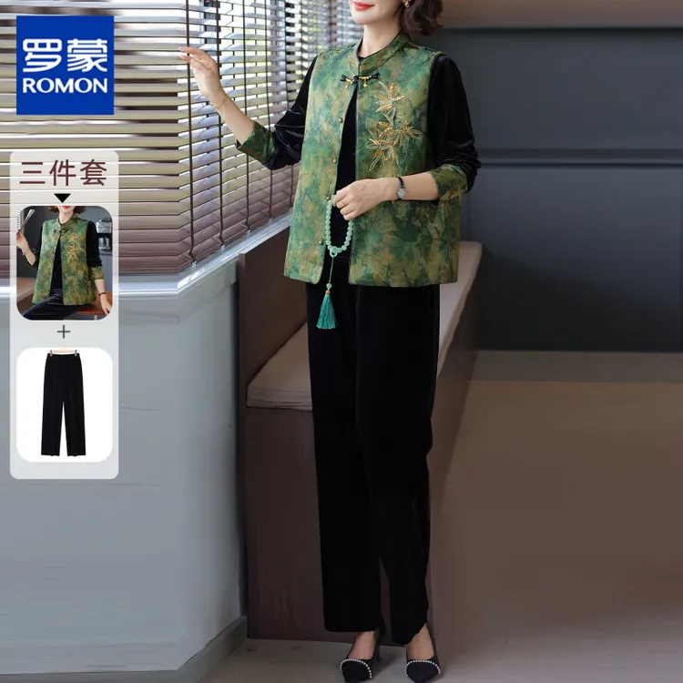 罗蒙妈妈秋装新中式马甲外套新款中老年人女装春秋国风金丝绒套装