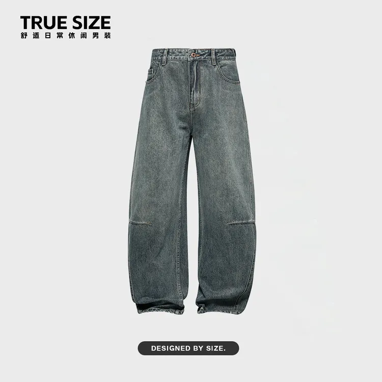 美式弯刀宽松直筒牛仔裤男款秋冬季新款休闲百搭复古水洗裤子男士