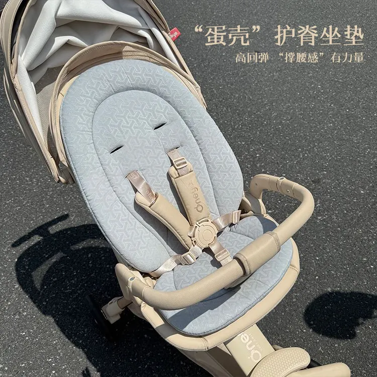 丸丫t6坐垫BuBuBus遛娃神器通用秋冬棉垫playkidsX6宝宝加厚垫子