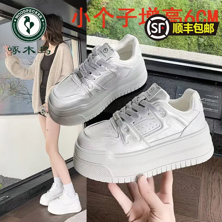 啄木鸟爆款厚底松糕小白鞋女增高小众板鞋2025新款春秋休闲运动鞋