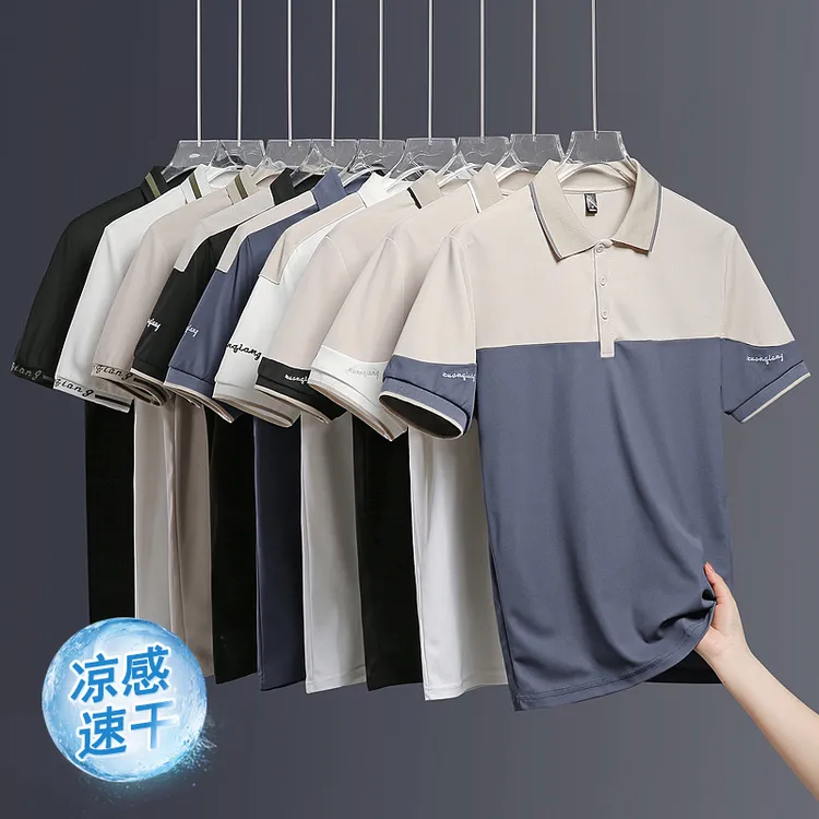 夏季男士POLO衫短袖T恤冰丝薄款翻领半袖爸爸装商务休闲潮牌衣服