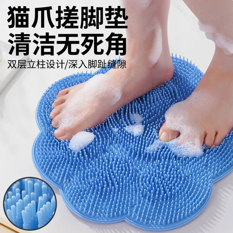 洗澡搓背搓脚懒人洗脚神器硅胶大号脚垫多功能防滑家用柔软