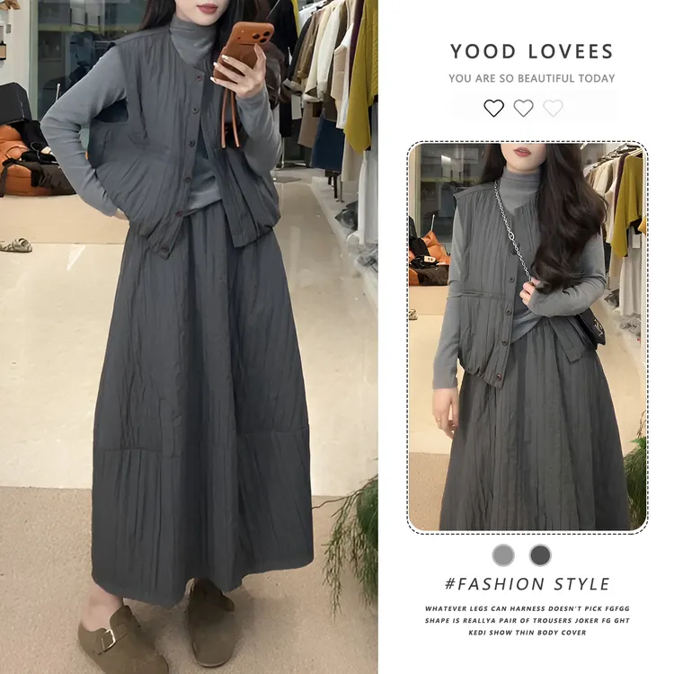 小众设计感纹理套装2025冬季无袖马甲背心半身裙+打底衫三件套女