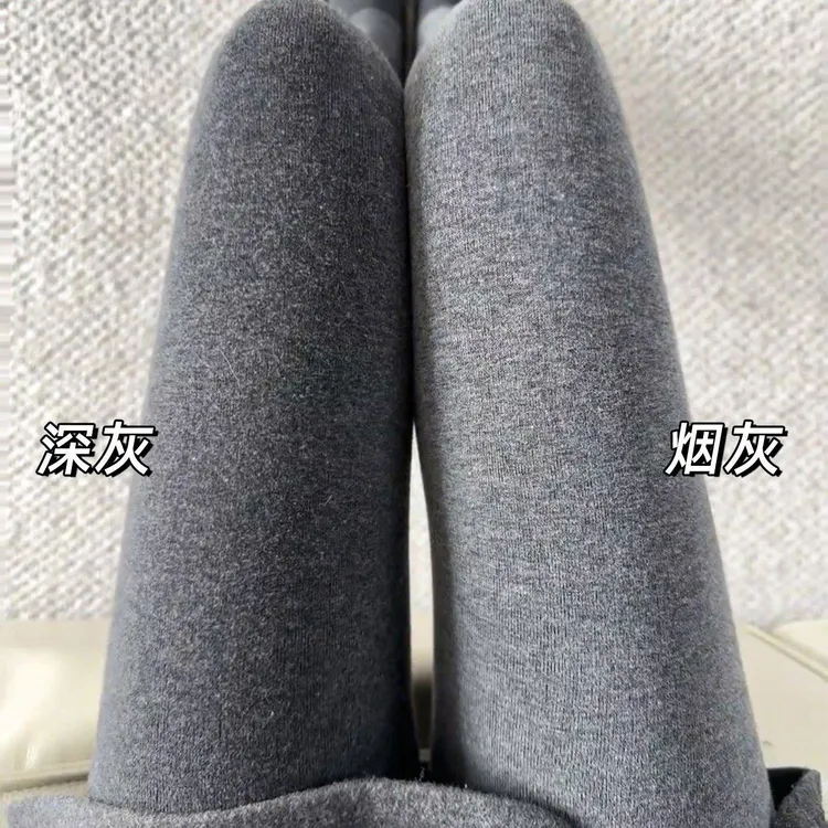 平纹精梳棉深灰色棉打底裤女秋冬加绒高腰外穿配裙子加厚连脚裤袜