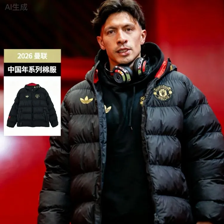 阿迪达斯曼联中国结马年开运新年款新年战袍保暖连帽棉服JM5567