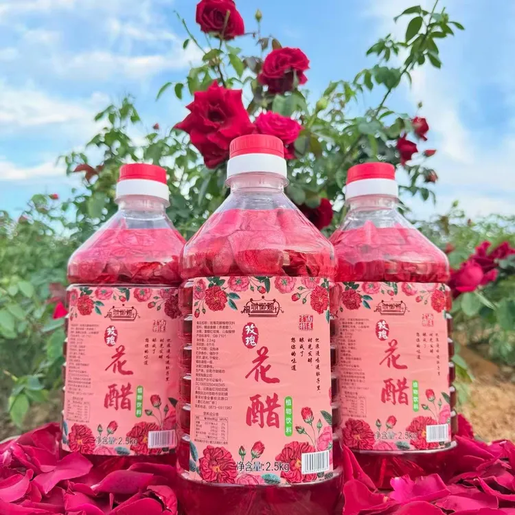 福城御赐坊墨红玫瑰花醋植物饮料酸甜可口低糖无色素无香精5斤