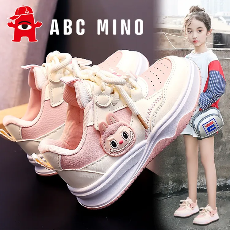 ABC MINO女童2025新款秋季童鞋女孩学生中大童儿童鞋运动休闲板鞋