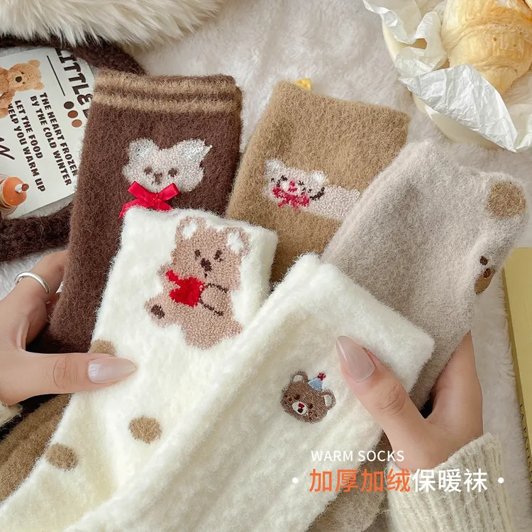 厚袜子女秋冬季加厚保暖澳绒中筒袜可爱卡通小熊居家地板睡眠长袜