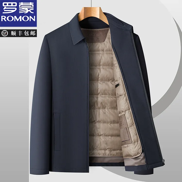 罗蒙【85鸭绒】秋冬款男士羽绒夹克保暖加厚外套行政商务休闲羽绒服
