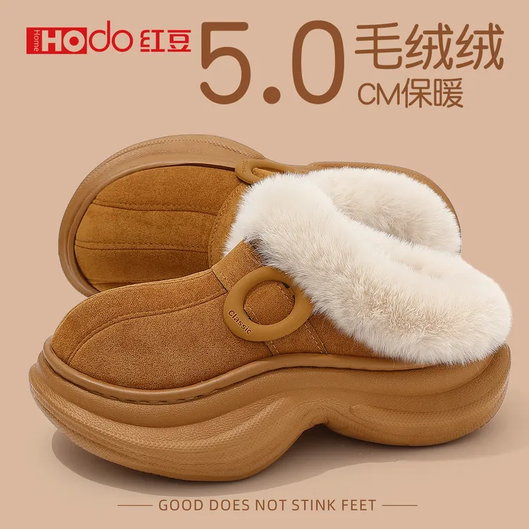 红豆5cm厚底棉拖鞋女款冬季外穿2025新款ins爆款网红时尚勃肯棉鞋