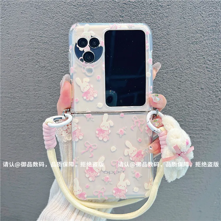 折叠五金挂扣壳适用华为荣耀/OPPO/VIVO/小米/三星手机壳novaflip