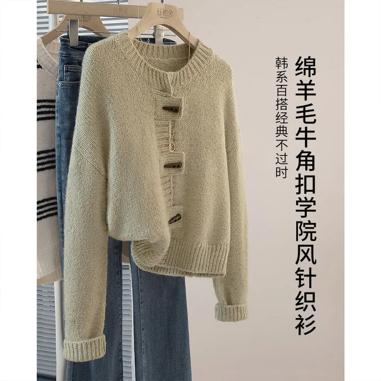 丝柏舍绵羊毛秋新款遮肉休闲韩系针织衫国庆出游服装女S43X9603Z