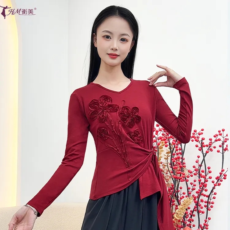 古典舞服装新款时尚桃心领不规则系带秋冬成人上衣现代舞演出服装