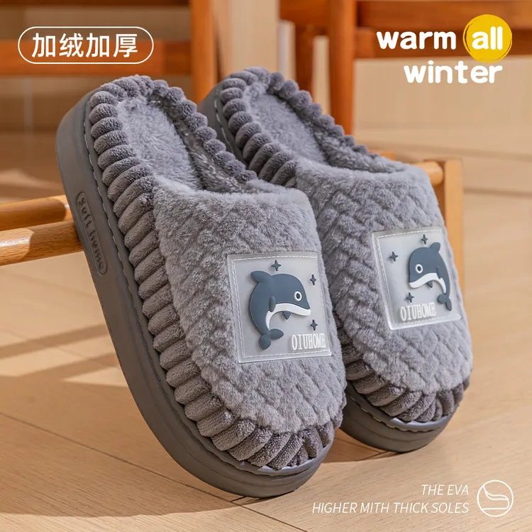 向伦家居棉拖鞋男士秋冬季厚底2025新款防滑家用加绒毛绒拖鞋男款
