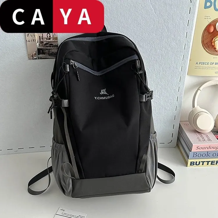 【奥莱撤柜】双肩包旅行背包大容量轻便学生书包旅游户外徒步休闲登