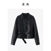 【素典】短款时尚百搭工装休闲皮衣4908