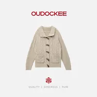 OUDOCKEE 鸥鸥【牛角扣】时尚气质高级感百搭显瘦长袖 MACY690T