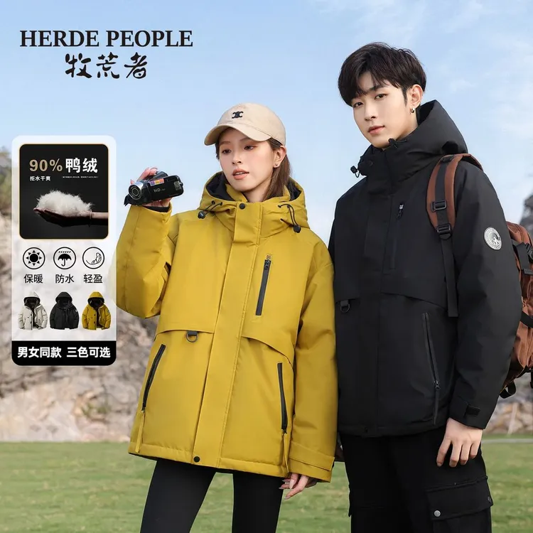 牧荒者2025冬季情侣款保暖羽绒服外套509988