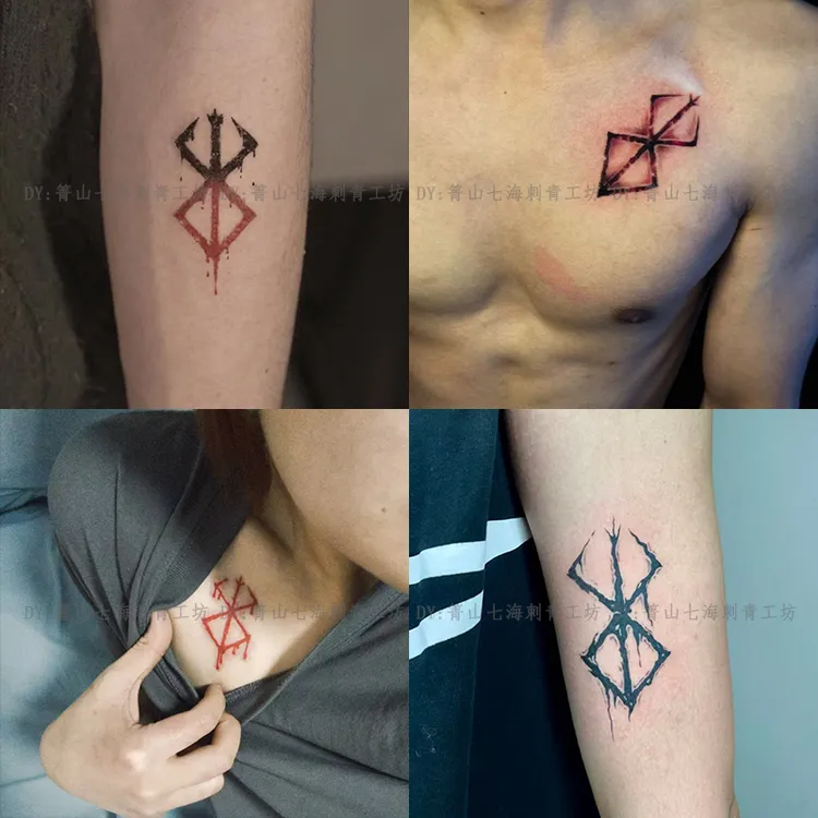 烙印战士草本果汁彩色纹身贴半永久防水防搓男士高级痞帅刺青手臂