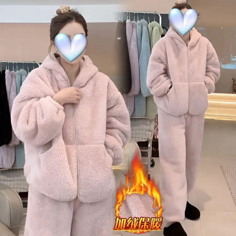 两件套加厚双面北极绒2025冬季新款连帽家居服套装女百搭休闲外套