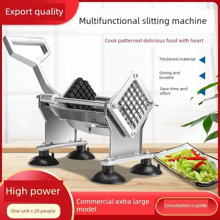 马铃薯切条器切条机商用家用切黄瓜萝卜土豆莴笋条机薯条切条器