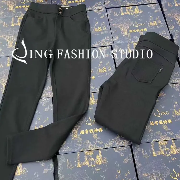 《超有钱神裤》冬季CJ88888外穿收腹提臀裤打底外穿保暖裤