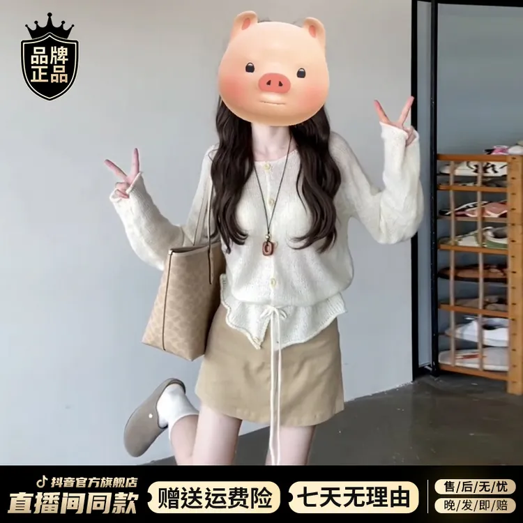 韩系高级设计感开衫短外套女秋冬季2025新款百搭休闲针织衫女毛衣