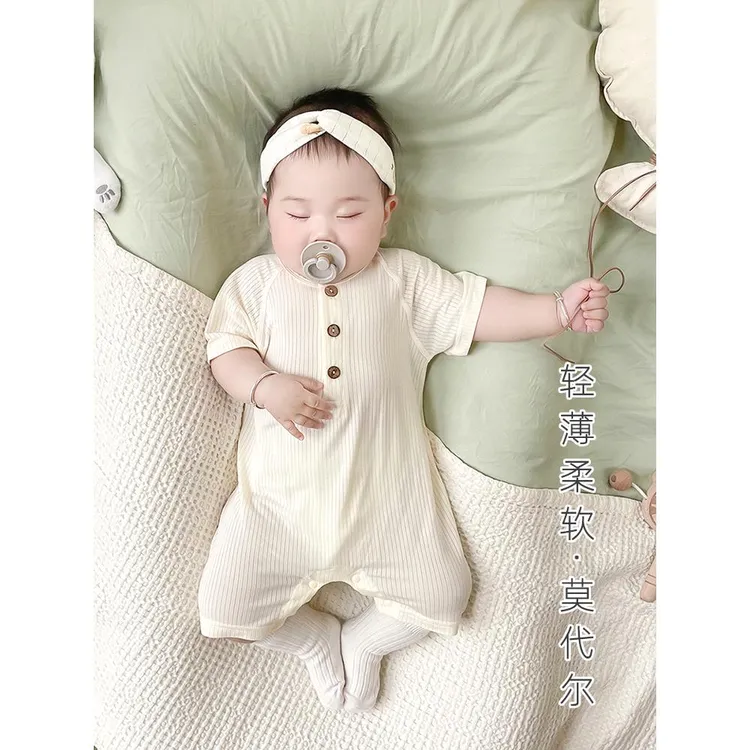 婴儿夏季超薄连体衣男女宝宝莫代尔短袖哈衣半袖睡衣夏季透气短爬