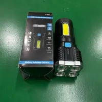 【补贴手电】四灯珠手电筒