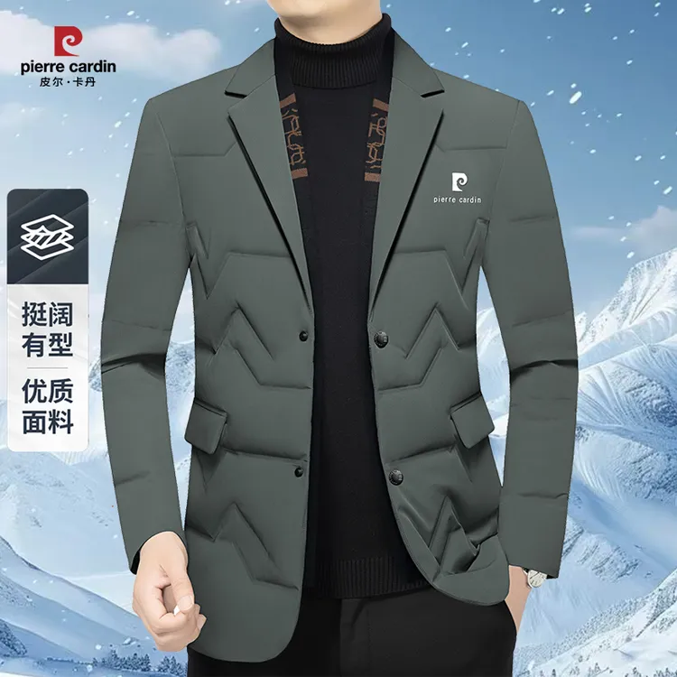 皮尔卡丹冬季羽绒服保暖男装外套上衣鸭绒时尚潮流保暖围巾领商务
