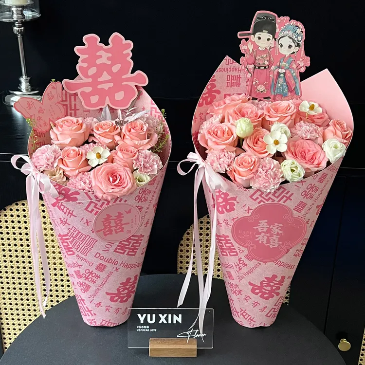 【捷优】新款婚庆国风抱抱桶速成卡喜庆装饰配件卡片结婚季花束