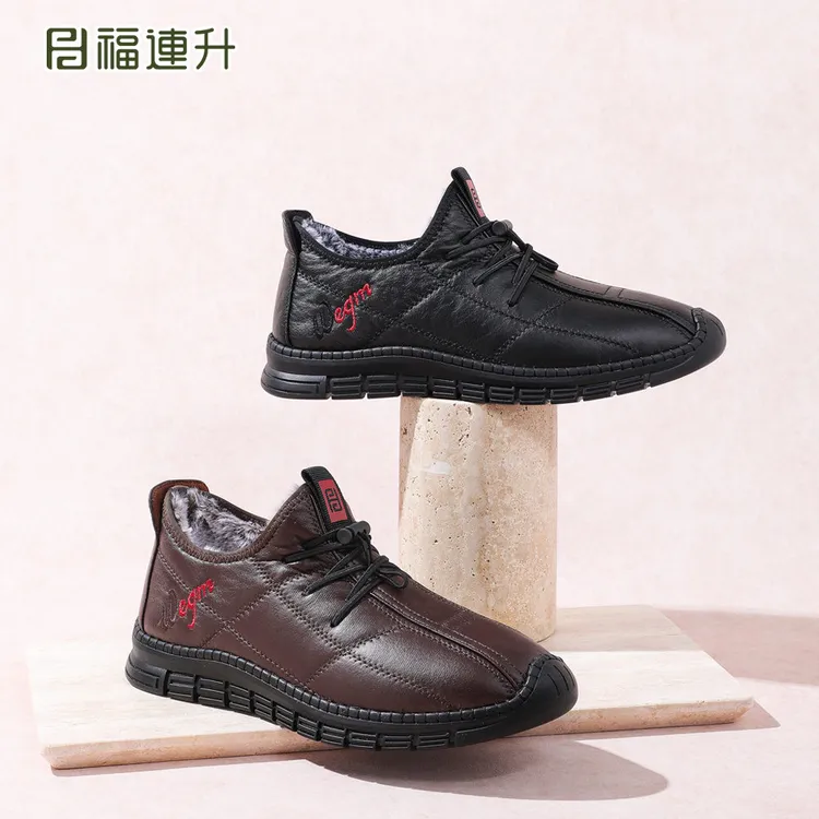 福连升老北京布鞋男鞋秋冬新款休闲鞋加绒保暖棉鞋中老年软底男士