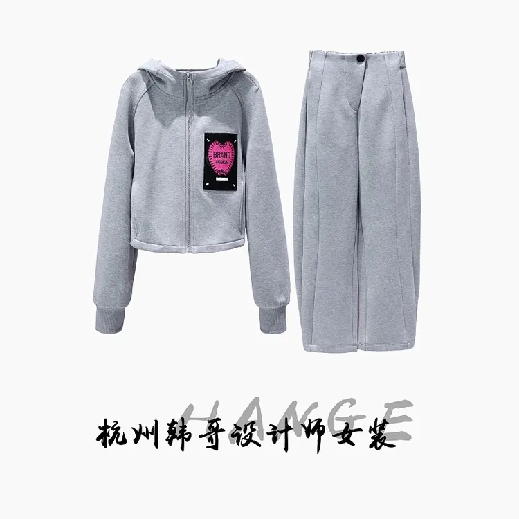 【韩哥女装】2025秋冬新品《朦胧》灰色国风刺绣连帽套装2829-K9