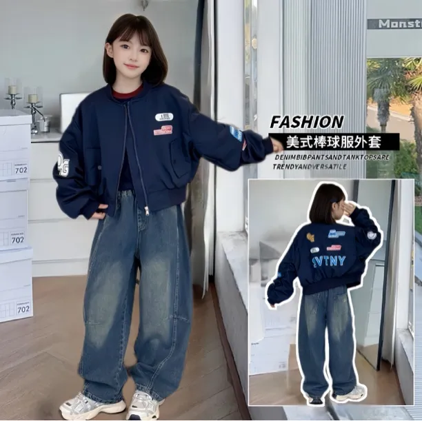 女童洋气时髦短款棒球服外套2025潮酷女孩秋装夹克拉链衫外套