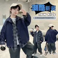 【两面穿.防风防水】男童衬衫外套格子秋季新款中大童春秋装儿童装
