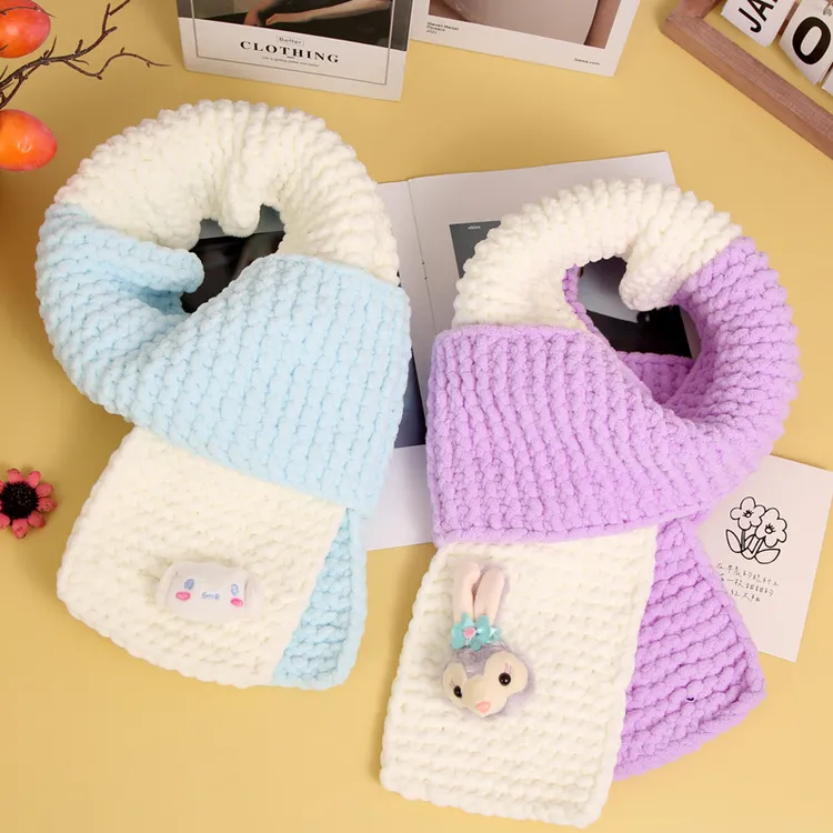 玉桂狗小熊围巾毛线 手工送男女友织围巾diy礼物