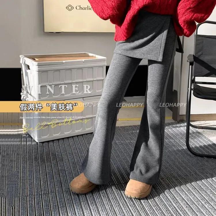 女童灰色屁帘裤秋冬2025新款加绒假两件喇叭裤小学生洋气穿搭裙裤